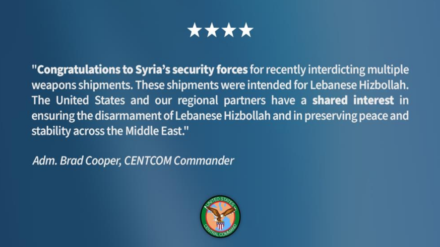 ABD'den Suriye'ye tebrik