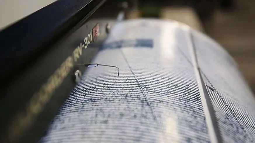 Gaziantep’te 4.1 büyüklüğünde deprem