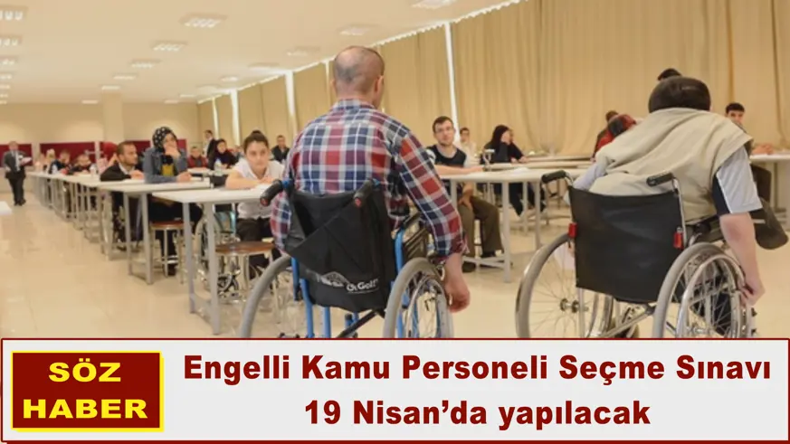 EKPSS 19 Nisan’da yapılacak
