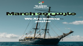 Yeni filonun 29 Mart’ta yola çıkması planlanıyor